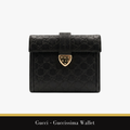 Gucci – Guccissima Wallet