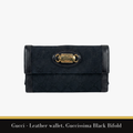 Gucci - Leather wallet, Guccissima Black Bifold