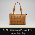 MCM  - Leather clutch bag, Visetos Second Bag