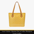 Louis Vuitton – Houston Tote in Yellow Monogram Vernis Leather