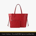 Louis Vuitton - Leather handbag, Neverfull MM Epi in Castillan Red