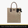 Gucci – GG Plus Monogram Small Vertical Tote Bag