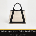 Balenciaga - Canvas tote bag,  Navy Cabas Small in Beige