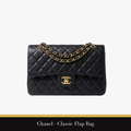 Chanel – Classic Flap Bag