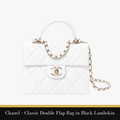 Chanel – Retro Twist Top Handle Flap Bag