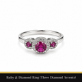 Ruby & Diamond Ring (Three Diamond Accents)